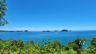 Vue depuis l'île de Coiba