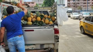 Chorrillo, Panama City